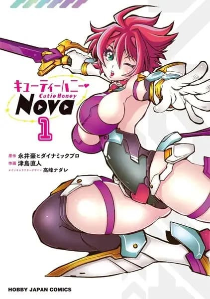 Cutie Honey Nova