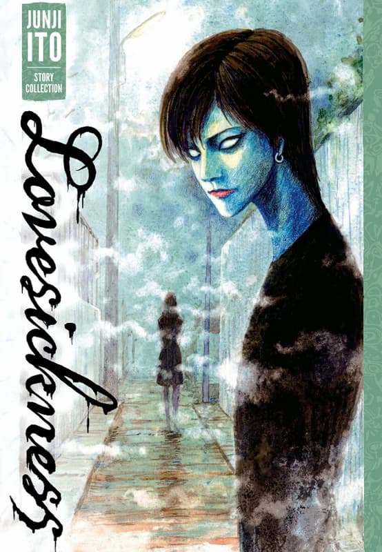 Lovesickness: Junji Ito Story Collection