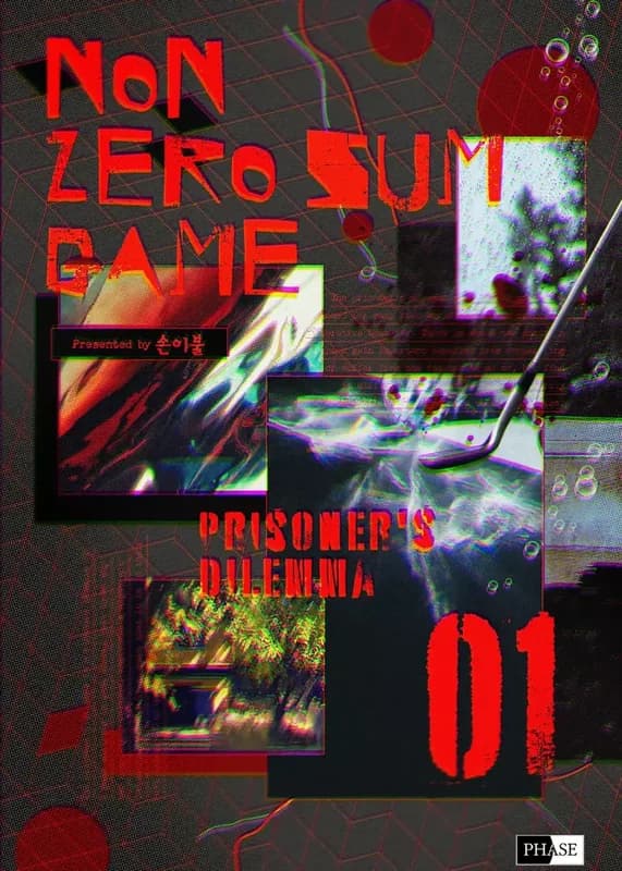 Non Zero Sum