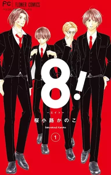 8!