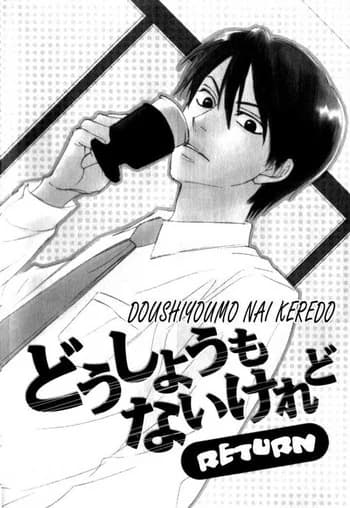 Doushiyoumo Nai Keredo Returns
