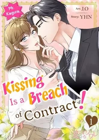 Mr. Kagura, besar es una violación del contrato