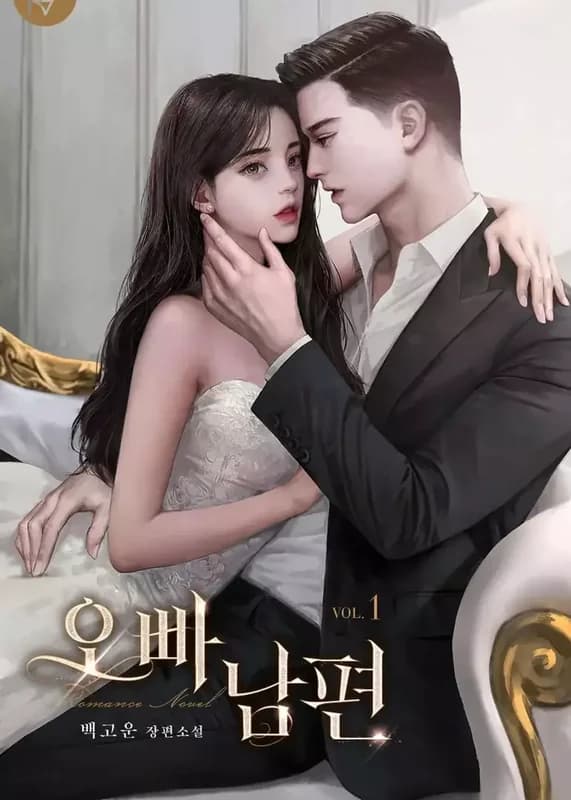 Oppa Husband