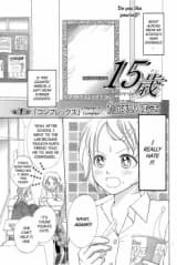 Fifteen (KATOU Mizuki)