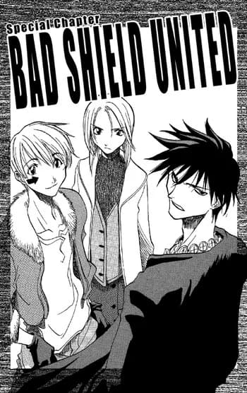 Bad Shield United