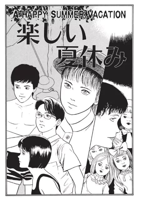 A Happy Summer Vacation
