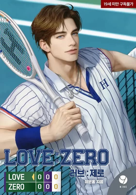 Love:Zero