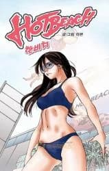 Hot Beach