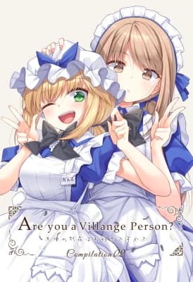 Are You a VillAnge Person?