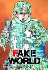 FAKE WORLD (MAKI Kouji)
