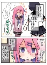 The Femboy Who Won't Crossdress Alone