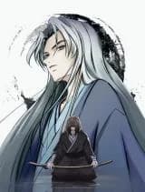 Qiu Shi