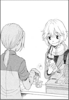 Kokoro