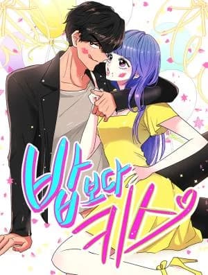 Kisses Over Rice