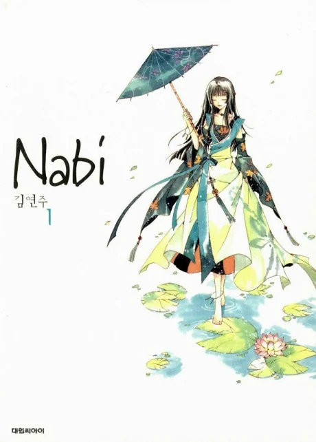 Nabi