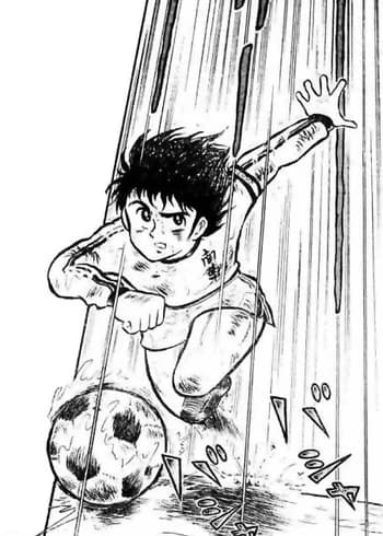 Captain Tsubasa (Pilot)