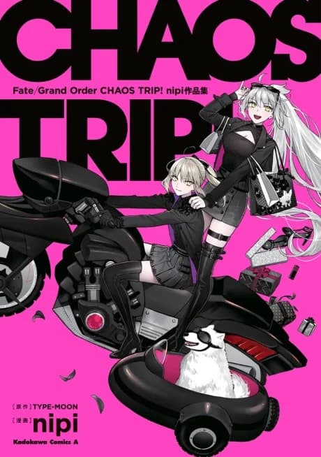 Fate/Grand Order: CHAOS TRIP! Nipi Sakuhinshuu
