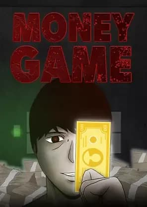 Money Game (Jinsoo BAE)