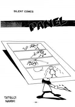Silent Comics Koma
