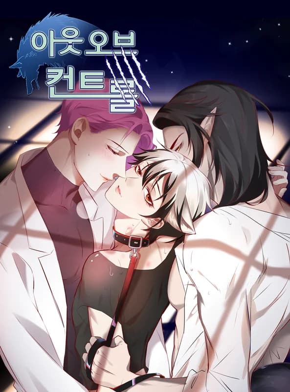 Bond of Beast's Desires
