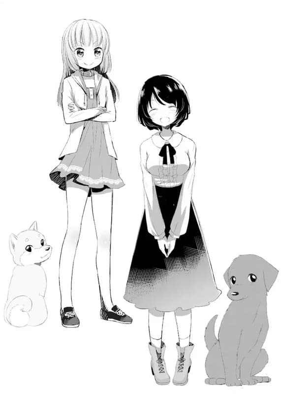 Aruji no Inu Ma ni!