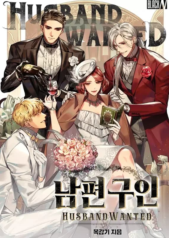 Husband Wanted!