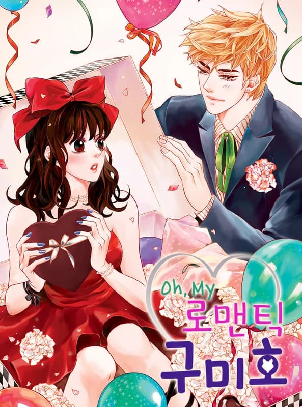 Oh, My Romantic Gumiho