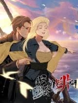 Wo Zhi Hui Pai Lan Pian A