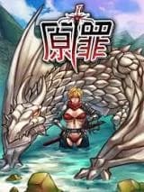 Yuan Zui