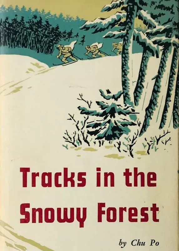 Tracks in the Snowy Forest