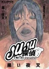 JuJu Tantei