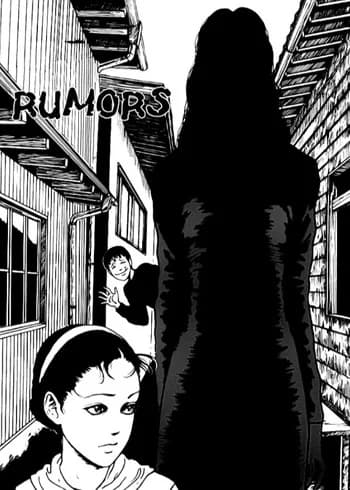 Rumors (Junji ITO)