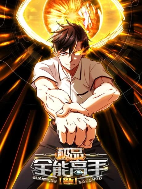 Versatile Martial Arts Ace