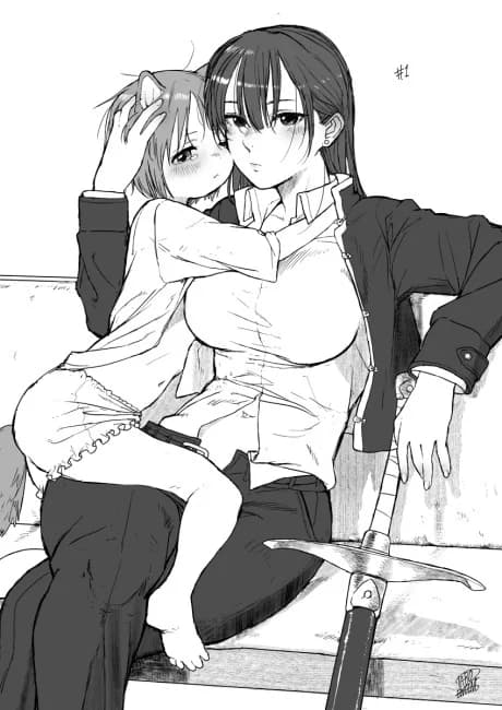 Cross-Species Master and Student