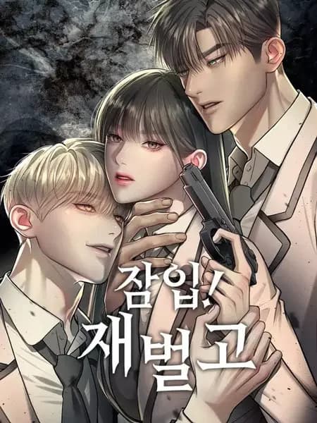 Undercover at Chaebol High