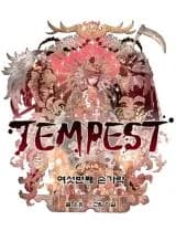Tempest (Eunyou)