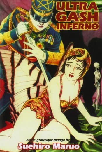 Ultra Gash Inferno