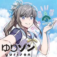 Yurizon