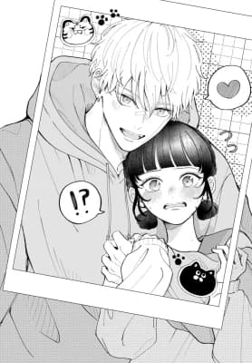 Yankee ni Deshiiri saremashite.