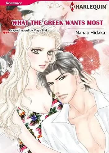 What the Greek Wants Most