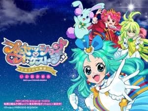 Princess Session Orchestra -Sorezore no Monogatari-