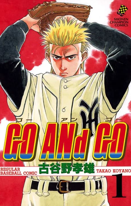 Go and Go