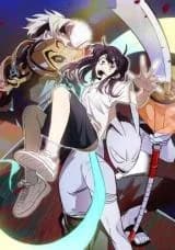 Zodiac Hunters (Sunma)