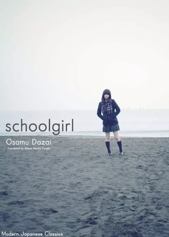 Schoolgirl