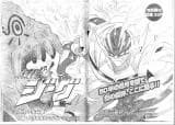 Kotetsu Shin Jeeg