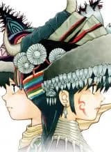 Linglong