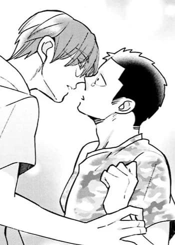Kuroji to Harutsugu
