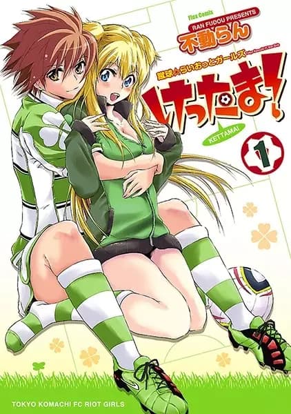Kettama! Shuukyuu Riot☆Girls