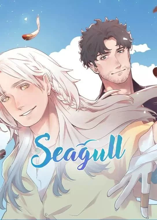 Seagull