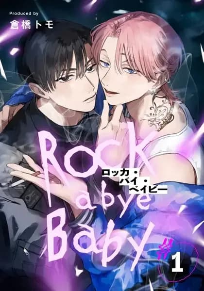 Rockabye Baby